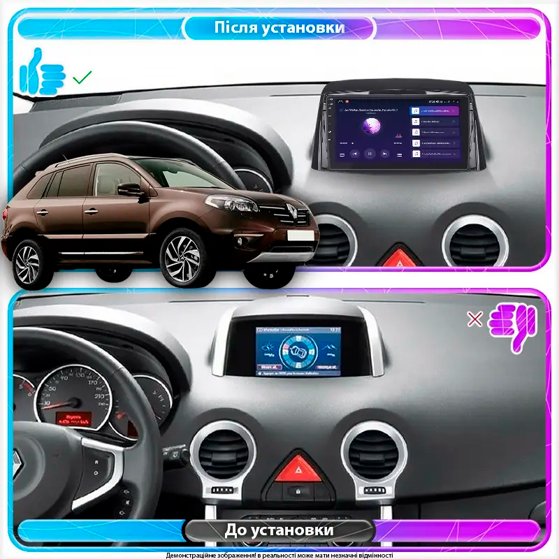 Штатная магнитола Lesko для Renault Koleos I Рестайлинг 2 2013-2016 экран 9" 6/128Gb 4G Wi-Fi GPS Top