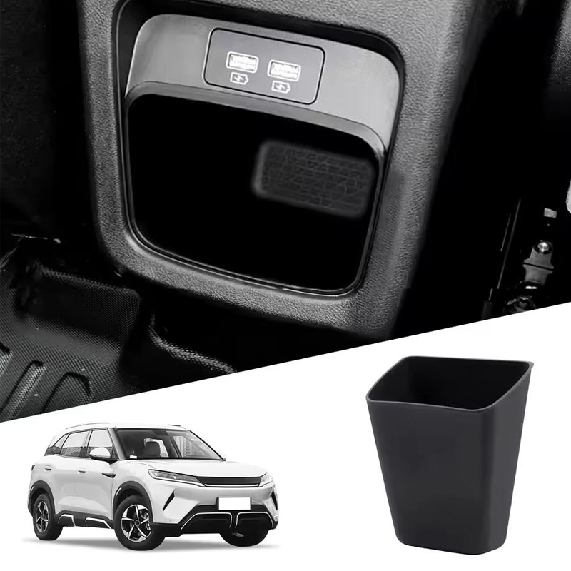 Автомобильный органайзер BYD Yuan Up силиконовый для задней части подлокотника для хранения мусора