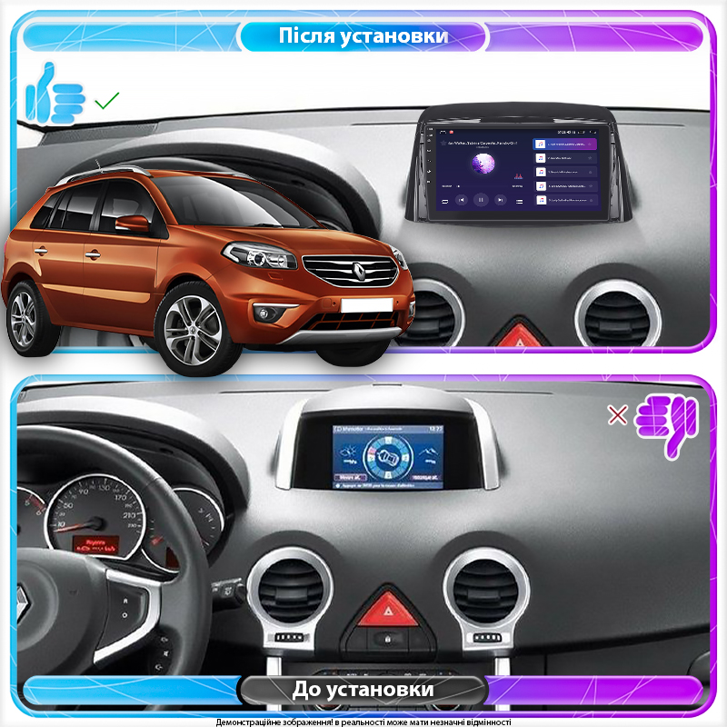 Штатная магнитола Lesko для Renault Koleos I Рестайлинг 2011-2013 экран 9" 4/64Gb CarPlay 4G Wi-Fi GPS Prime