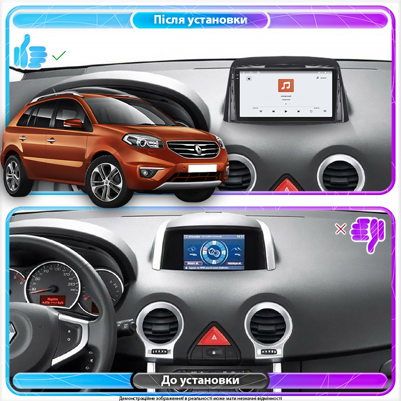 Штатная магнитола Lesko для Renault Koleos I Рестайлинг 2011-2013 экран 9" 4/64 QLED CarPlay 4G Wi-Fi GPS 360 Prime