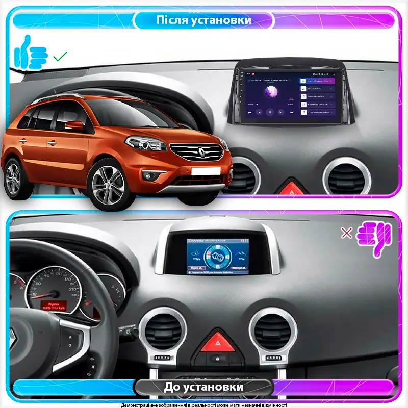 Штатная магнитола Lesko для Renault Koleos I Рестайлинг 2011-2013 экран 9" 6/128Gb 4G Wi-Fi GPS Top