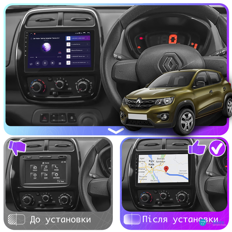 Штатная магнитола Lesko для Renault KWID  2015-н.в экран 9" 4/64Gb CarPlay 4G Wi-Fi GPS Prime