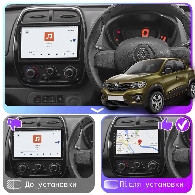 Штатная магнитола Lesko для Renault KWID  2015-н.в экран 9" 4/64 QLED CarPlay 4G Wi-Fi GPS 360 Prime