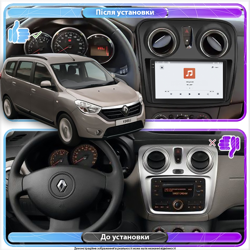 Штатная магнитола Lesko для Renault Lodgy  2012-н.в экран 9" 4/64 QLED CarPlay 4G Wi-Fi GPS 360 Prime
