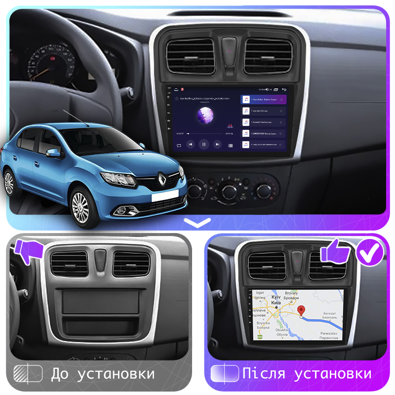 Штатная магнитола Lesko для Renault Logan II 2012-2018 экран 10" 4/64Gb CarPlay 4G Wi-Fi GPS Prime