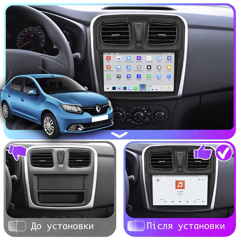 Штатная магнитола Lesko для Renault Logan II 2012-2018 экран 10" 4/64 QLED CarPlay 4G Wi-Fi GPS 360 Prime