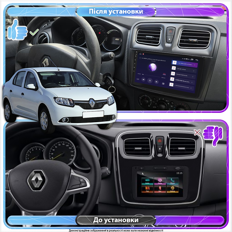 Штатная магнитола Lesko для Renault Logan II ver 2 2012-2018 экран 9" 2/32Gb CarPlay 4G Wi-Fi GPS Prime