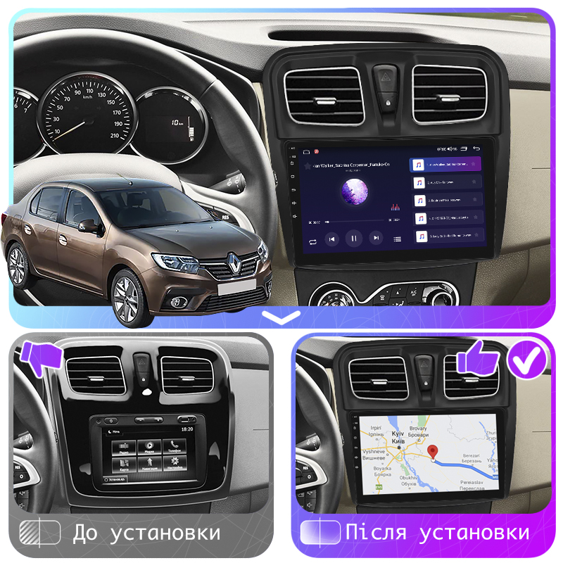 Штатная магнитола Lesko для Renault Logan II Рестайлинг 2018-н.в экран 10" 4/64Gb CarPlay 4G Wi-Fi GPS Prime