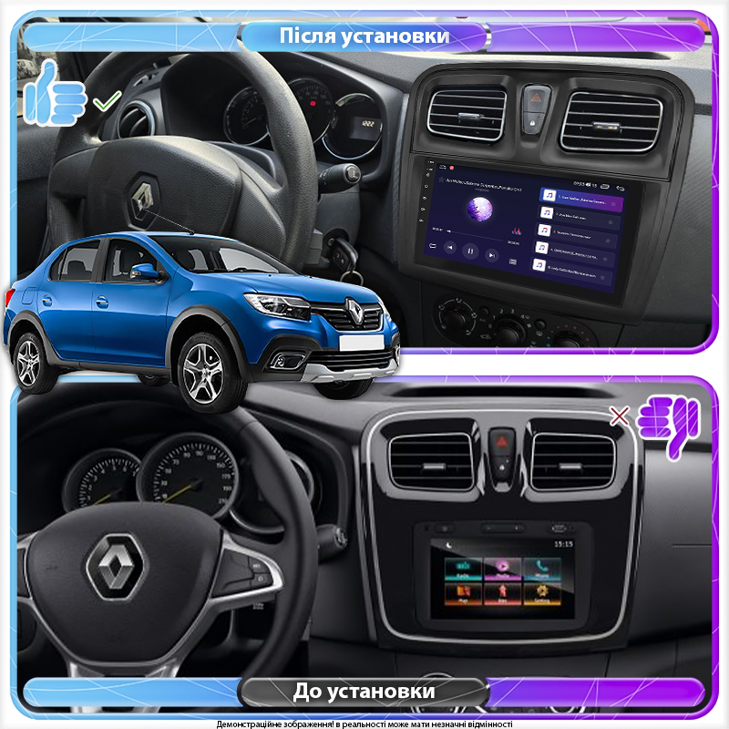 Штатная магнитола Lesko для Renault Logan II Рестайлинг ver 2 2018-н.в экран 9" 6/128Gb 4G Wi-Fi GPS Top