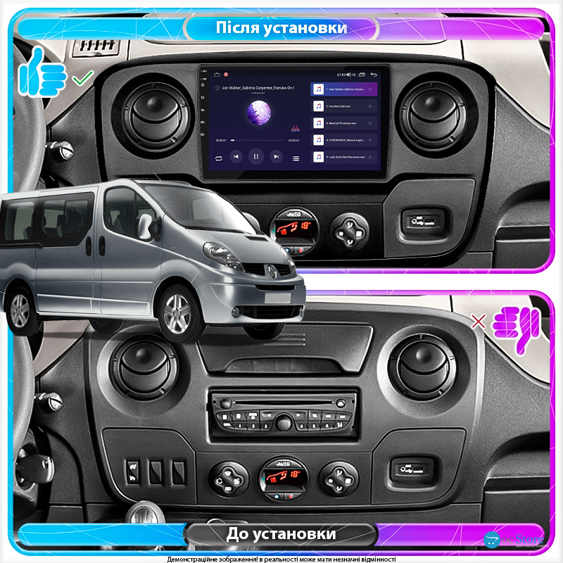 Штатная магнитола Lesko для Renault Master III 2010-2019 экран 10" 1/16Gb Wi-Fi GPS Base