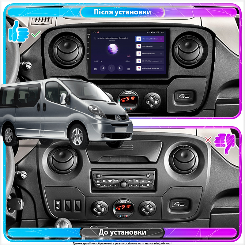 Штатная магнитола Lesko для Renault Master III 2010-2019 экран 10" 1/16Gb Wi-Fi GPS Base
