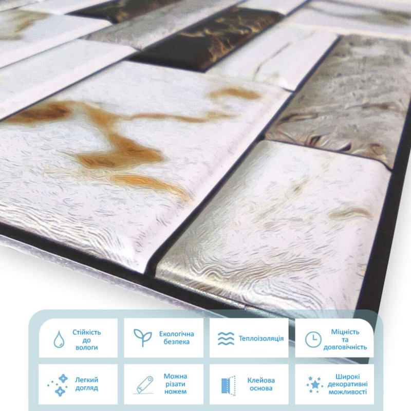 Декоративна ПВХ плитка на самоклейці 300х300х5мм Квадрат, ціна за 1 шт. (СПП-602) SW-00000669