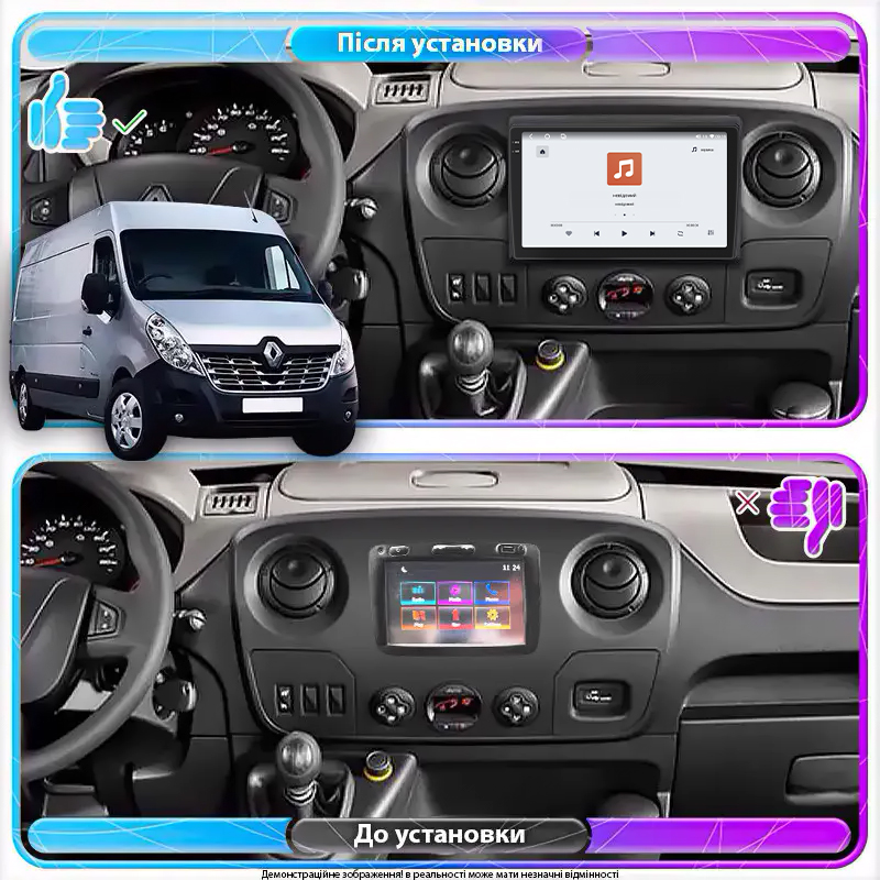 Штатная магнитола Lesko для Renault Master III ver 2 2010-2019 экран 10" 4/64 QLED CarPlay 4G Wi-Fi GPS 360 Prime