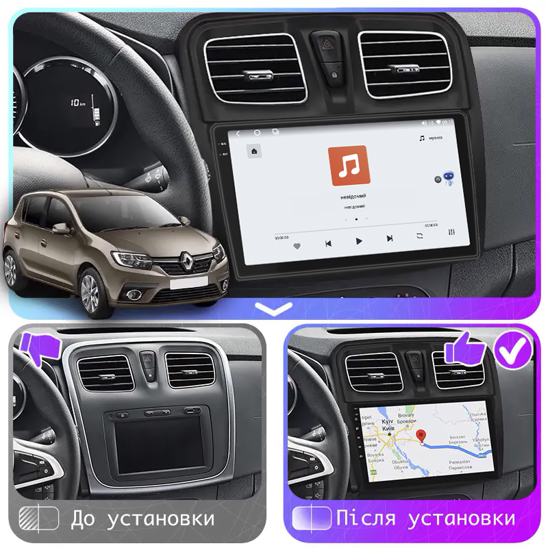 Штатная магнитола Lesko для Renault Sandero II Рестайлинг 2018-н.в экран 9" 4/64 QLED CarPlay 4G Wi-Fi GPS 360 Prime