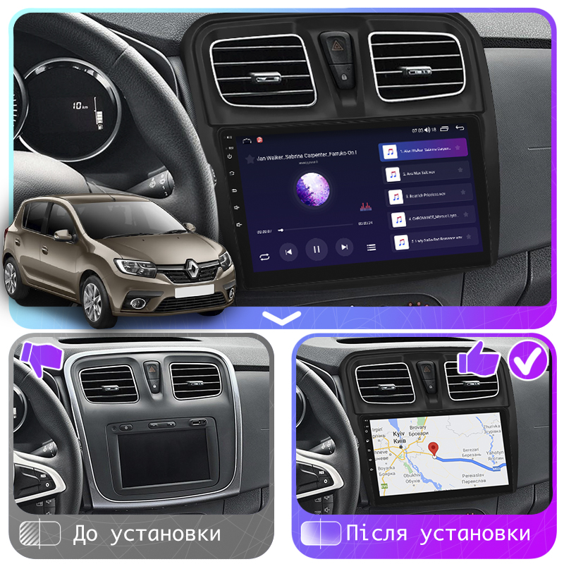 Штатная магнитола Lesko для Renault Sandero II Рестайлинг 2018-н.в экран 9" 6/128Gb 4G Wi-Fi GPS Top