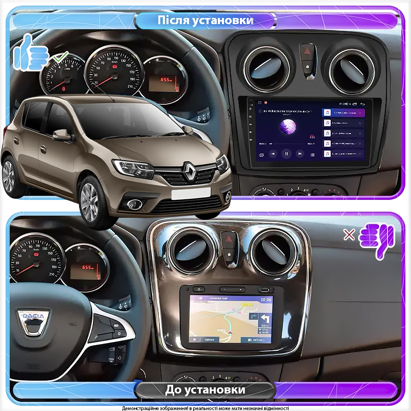 Штатная магнитола Lesko для Renault Sandero II Рестайлинг ver 2 2018-н.в экран 9" 2/32Gb Wi-Fi GPS Base
