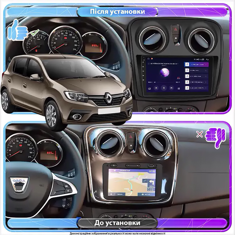 Штатная магнитола Lesko для Renault Sandero II Рестайлинг ver 2 2018-н.в экран 9" 4/64Gb 4G Wi-Fi GPS Top