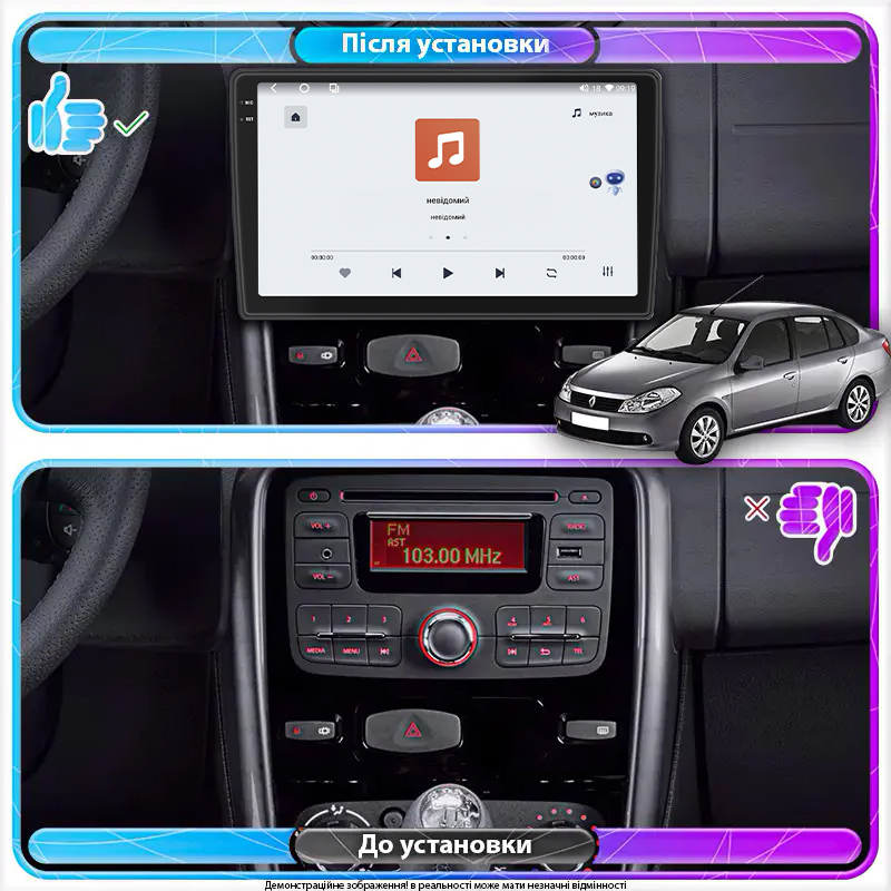 Штатная магнитола Lesko для Renault Symbol ll 2008-2012 экран 9" 4/64 QLED CarPlay 4G Wi-Fi GPS 360 Prime