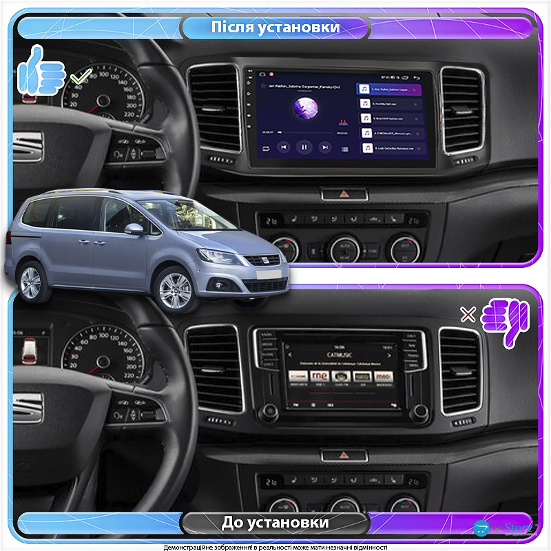 Штатная магнитола Lesko для SEAT Alhambra II Рестайлинг 2015-2020 экран 9" 2/32Gb CarPlay 4G Wi-Fi GPS Prime