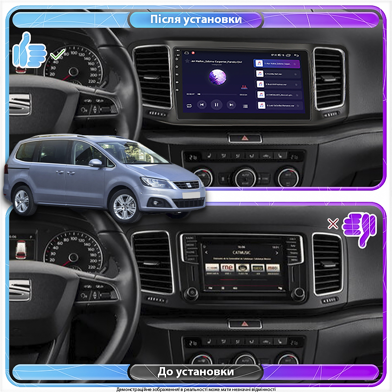Штатная магнитола Lesko для SEAT Alhambra II Рестайлинг 2015-2020 экран 9" 4/64Gb CarPlay 4G Wi-Fi GPS Prime