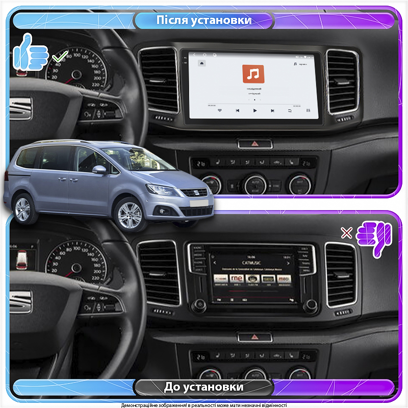 Штатная магнитола Lesko для SEAT Alhambra II Рестайлинг 2015-2020 экран 9" 4/64 QLED CarPlay 4G Wi-Fi GPS 360 Prime
