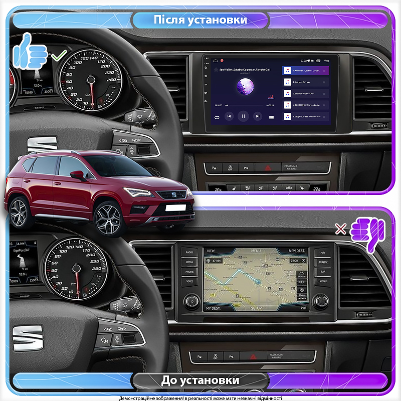 Штатная магнитола Lesko для SEAT Ateca I 2016-2020 экран 9" 2/32Gb Wi-Fi GPS Base