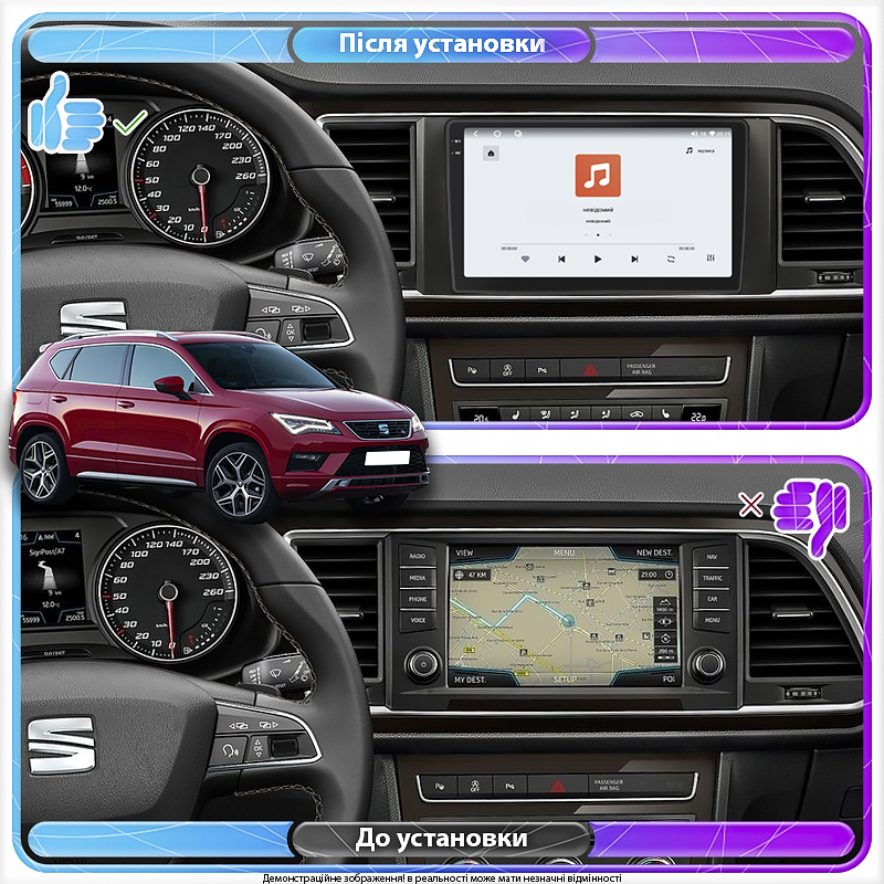 Штатная магнитола Lesko для SEAT Ateca I 2016-2020 экран 9" 4/64 QLED CarPlay 4G Wi-Fi GPS 360 Prime