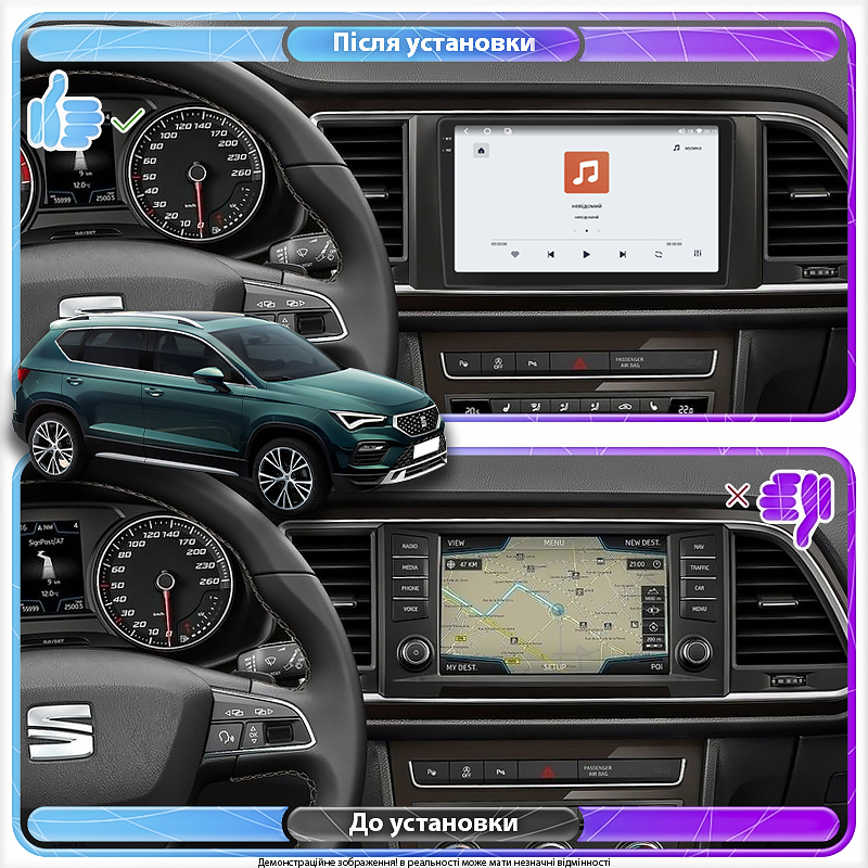Штатная магнитола Lesko для SEAT Ateca I Рестайлинг 2020-н.в. экран 9" 4/64 QLED CarPlay 4G Wi-Fi GPS 360 Prime
