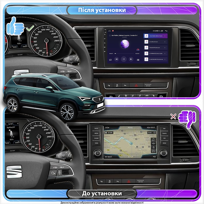Штатная магнитола Lesko для SEAT Ateca I Рестайлинг 2020-н.в. экран 9" 2/32Gb 4G Wi-Fi GPS Top