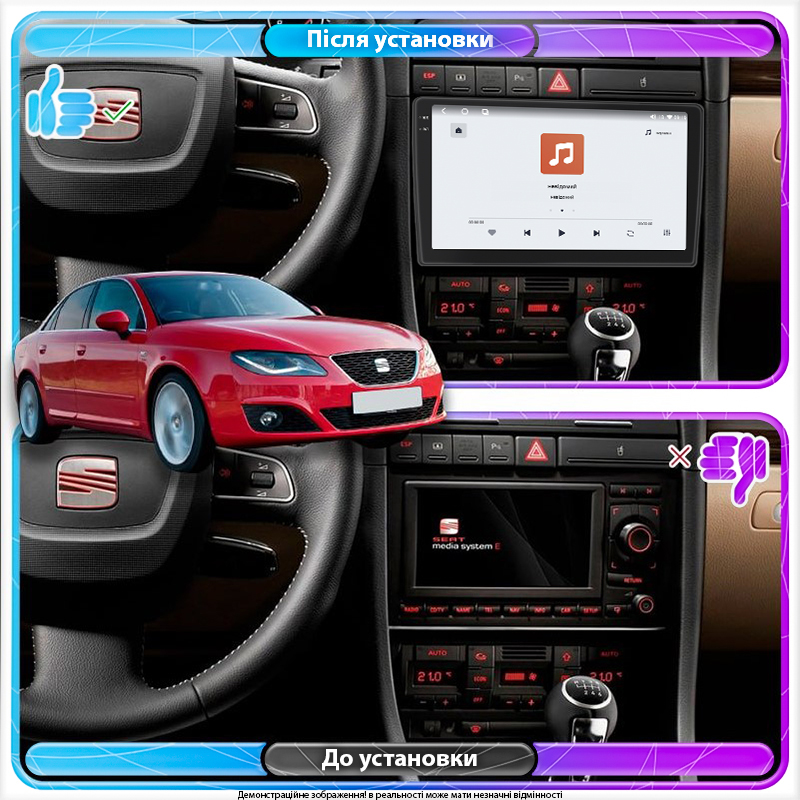 Штатная магнитола Lesko для SEAT Exeo  2008-2013 экран 9" 4/64 QLED CarPlay 4G Wi-Fi GPS 360 Prime