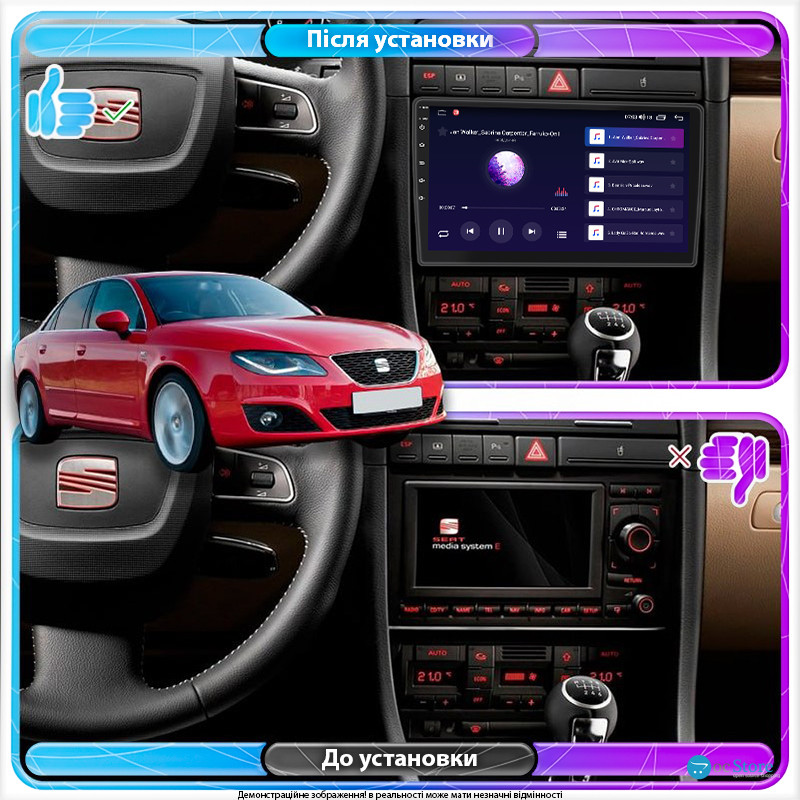 Штатная магнитола Lesko для SEAT Exeo  2008-2013 экран 9" 2/32Gb 4G Wi-Fi GPS Top