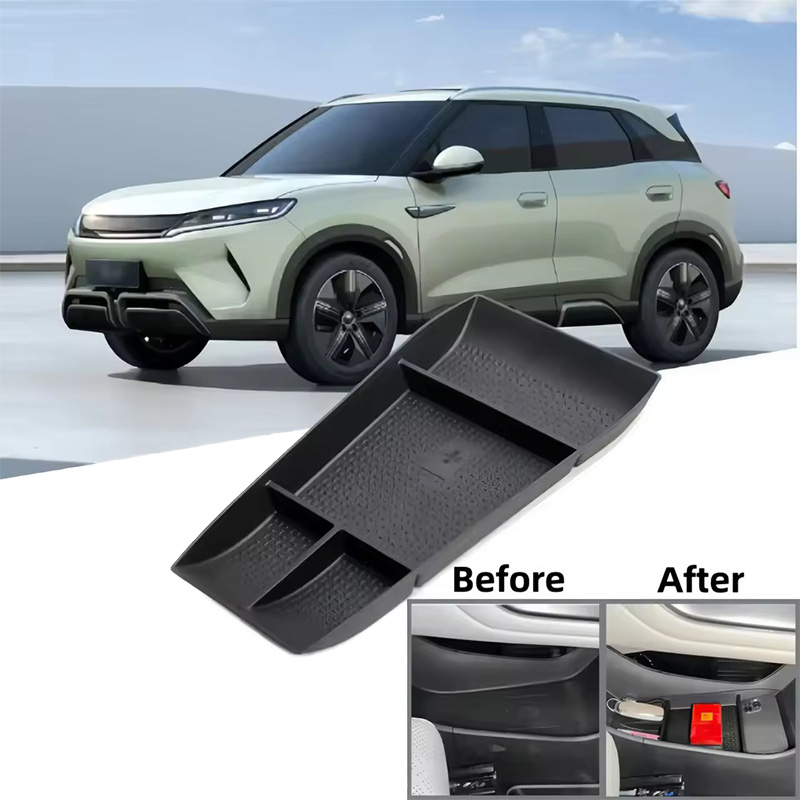 Автомобильный органайзер BYD Yuan Up лоток центральной консоли на 4 отделения