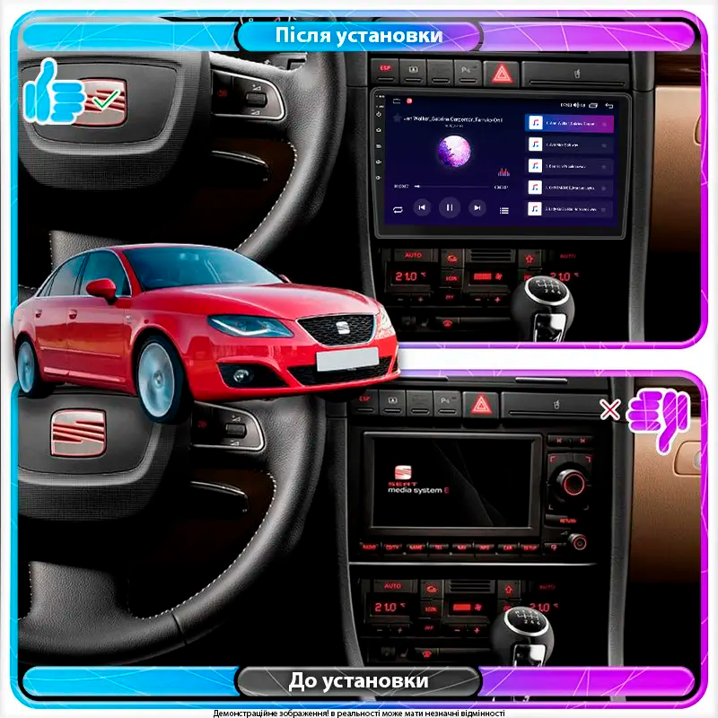 Штатная магнитола Lesko для SEAT Exeo  2008-2013 экран 9" 4/64Gb 4G Wi-Fi GPS Top