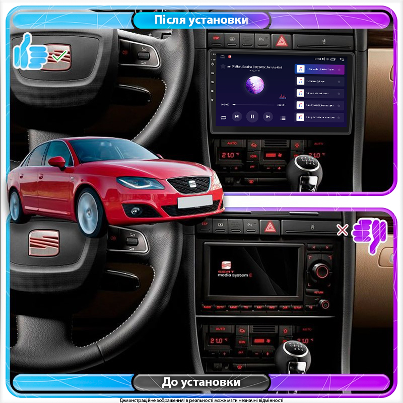 Штатная магнитола Lesko для SEAT Exeo  2008-2013 экран 9" 6/128Gb 4G Wi-Fi GPS Top