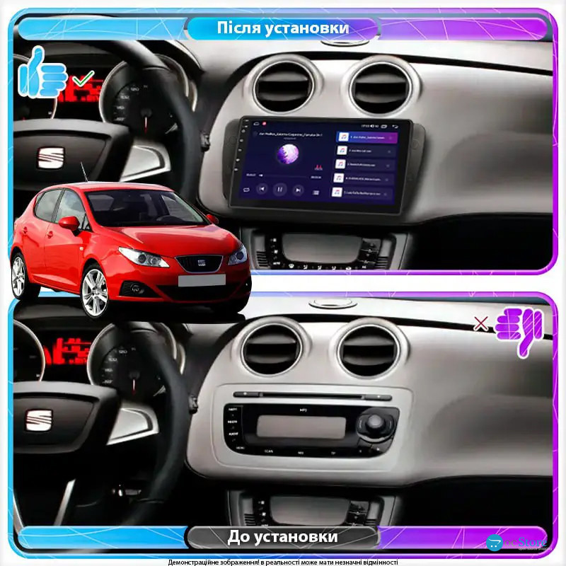 Штатная магнитола Lesko для SEAT Ibiza IV 2008-2012 экран 9" 1/16Gb Wi-Fi GPS Base