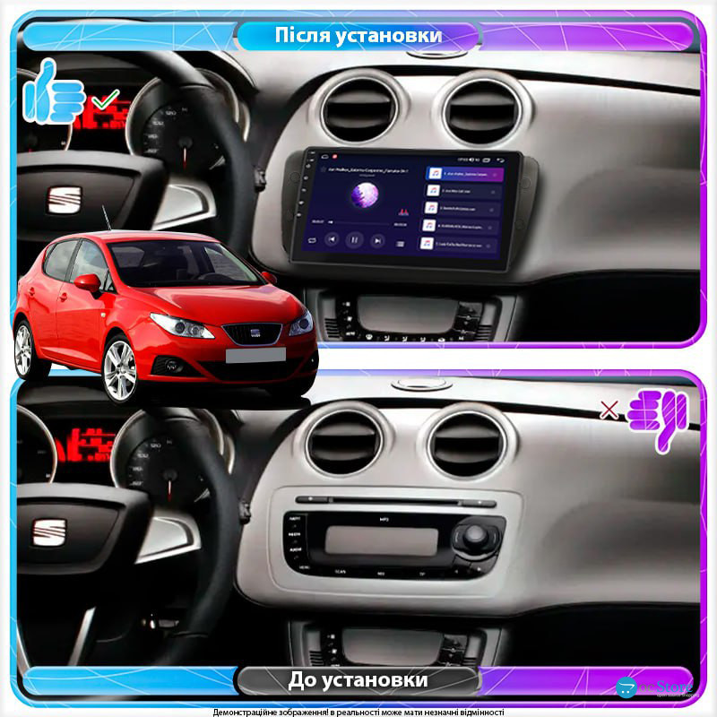 Штатная магнитола Lesko для SEAT Ibiza IV 2008-2012 экран 9" 2/32Gb Wi-Fi GPS Base
