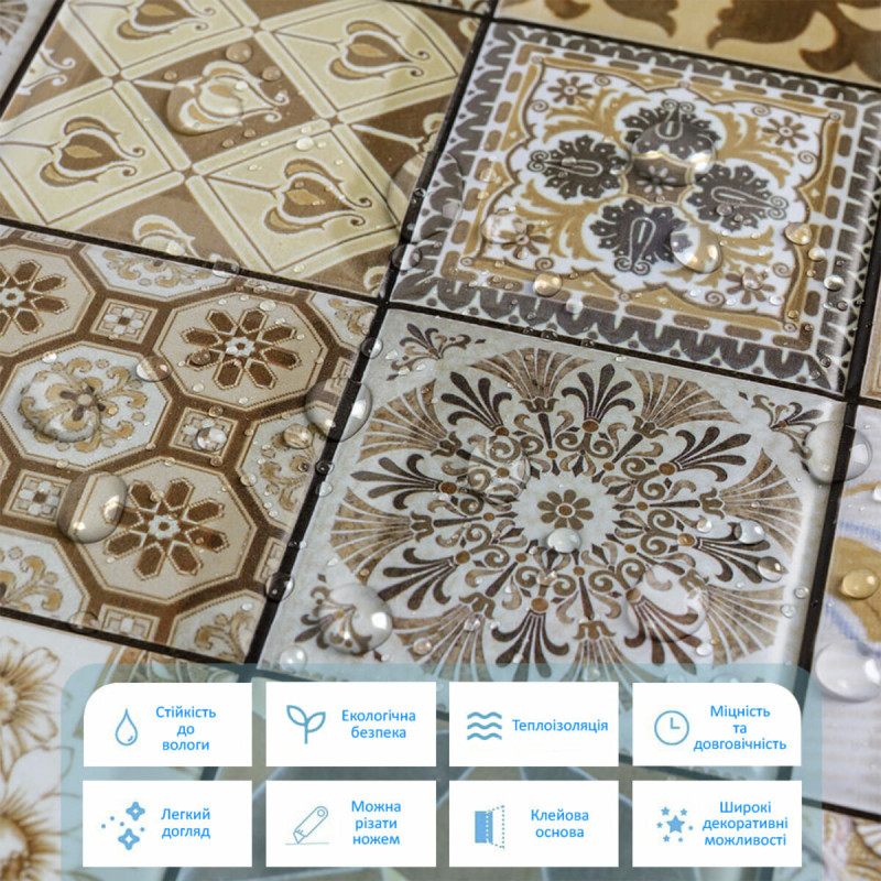 Декоративна ПВХ плитка на самоклейці 300х300х5мм Квадрат, ціна за 1 шт. (СПП-604) SW-00000671