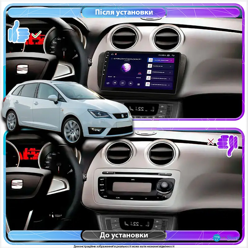Штатная магнитола Lesko для SEAT Ibiza IV Рестайлинг 2012-2015 экран 9" 1/16Gb Wi-Fi GPS Base