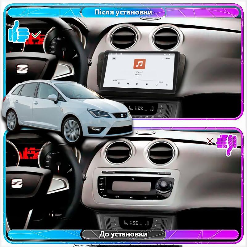 Штатная магнитола Lesko для SEAT Ibiza IV Рестайлинг 2012-2015 экран 9" 4/64 QLED CarPlay 4G Wi-Fi GPS 360 Prime