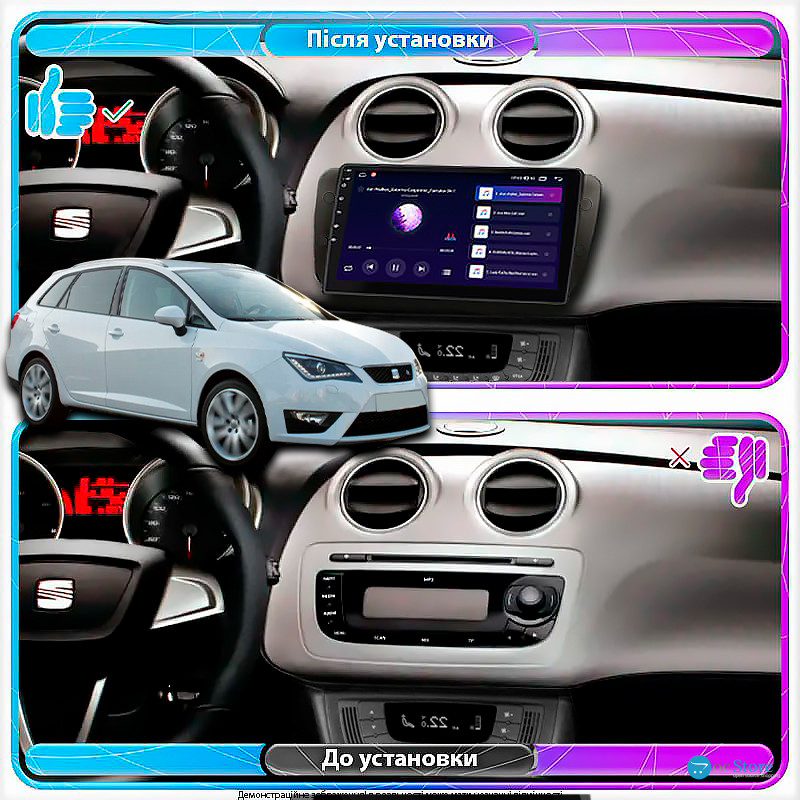 Штатная магнитола Lesko для SEAT Ibiza IV Рестайлинг 2012-2015 экран 9" 6/128Gb 4G Wi-Fi GPS Top