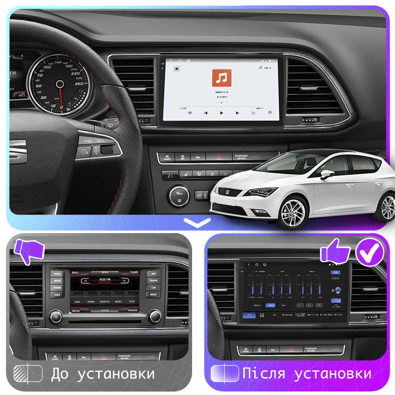 Штатная магнитола Lesko для SEAT Leon III 2012-2016 экран 9" 4/64 QLED CarPlay 4G Wi-Fi GPS 360 Prime