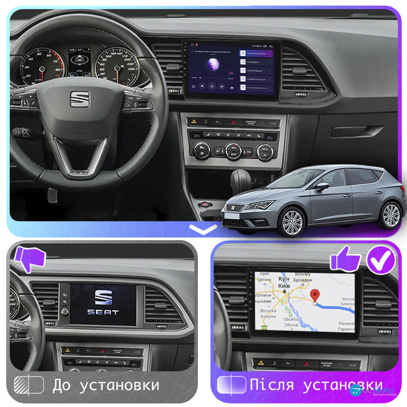 Штатная магнитола Lesko для SEAT Leon III Рестайлинг 2016-2020 экран 9" 4/64Gb 4G Wi-Fi GPS Top