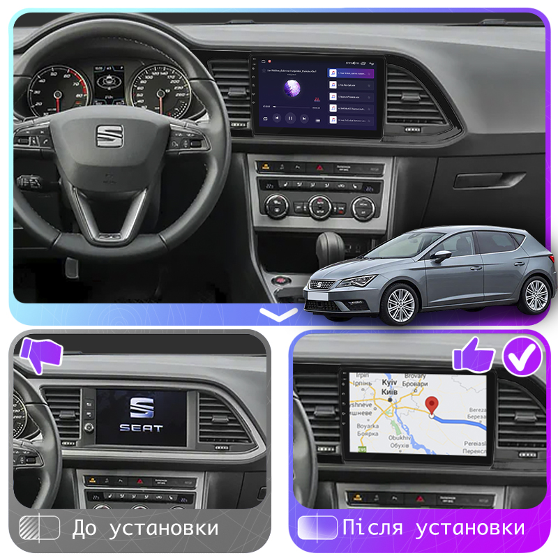 Штатная магнитола Lesko для SEAT Leon III Рестайлинг 2016-2020 экран 9" 2/32Gb CarPlay 4G Wi-Fi GPS Prime