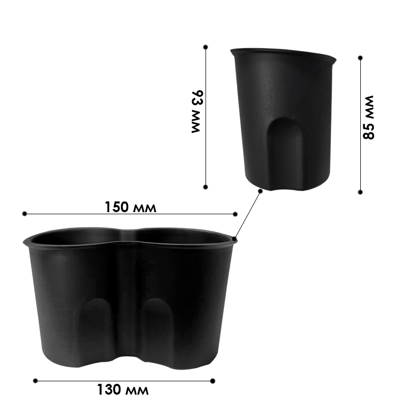 Автомобильный подстаканник BYD Yuan Up держатель силиконовый нескользящий Black