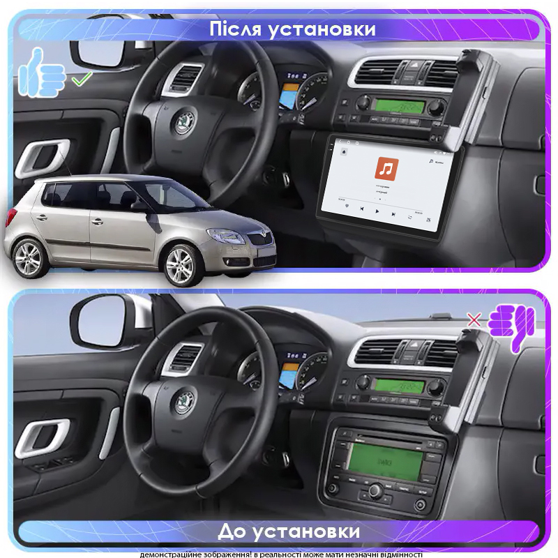 Штатная магнитола Lesko для Skoda Fabia II 2007-2010 экран 10" 4/64 QLED CarPlay 4G Wi-Fi GPS 360 Prime