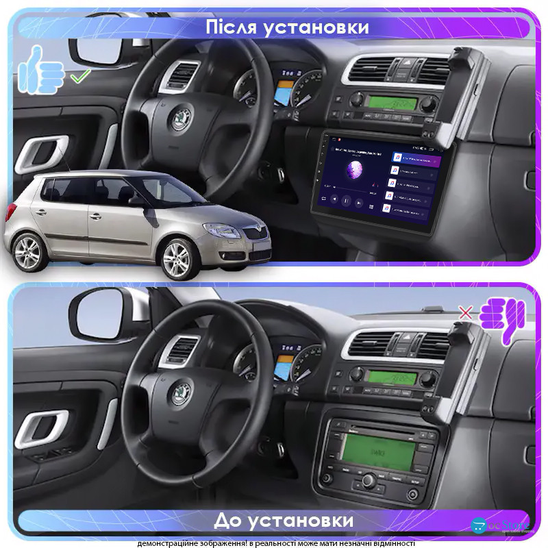 Штатная магнитола Lesko для Skoda Fabia II 2007-2010 экран 10" 4/32Gb 4G Wi-Fi GPS Top