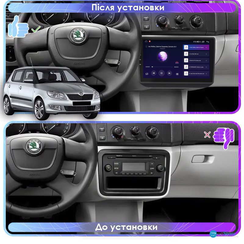 Штатная магнитола Lesko для Skoda Fabia II Рестайлинг 2010-2014 экран 10" 2/32Gb CarPlay 4G Wi-Fi GPS Prime