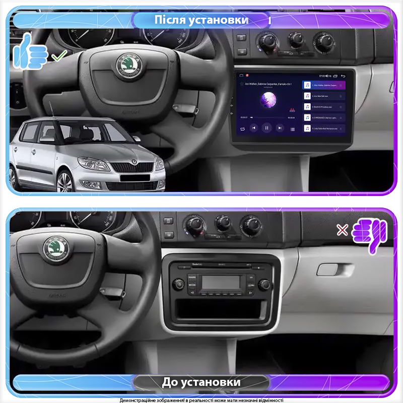 Штатная магнитола Lesko для Skoda Fabia II Рестайлинг 2010-2014 экран 10" 4/64 QLED CarPlay 4G Wi-Fi GPS 360 Prime