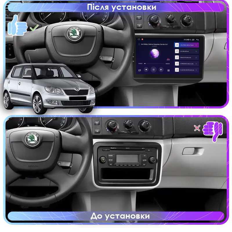 Штатная магнитола Lesko для Skoda Fabia II Рестайлинг 2010-2014 экран 10" 2/32Gb 4G Wi-Fi GPS Top