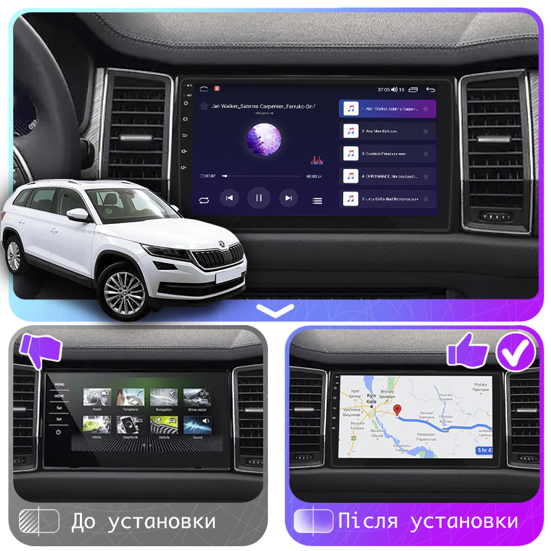Штатная магнитола Lesko для Skoda Kodiaq I 2016-2021 экран 10" 2/32Gb CarPlay 4G Wi-Fi GPS Prime